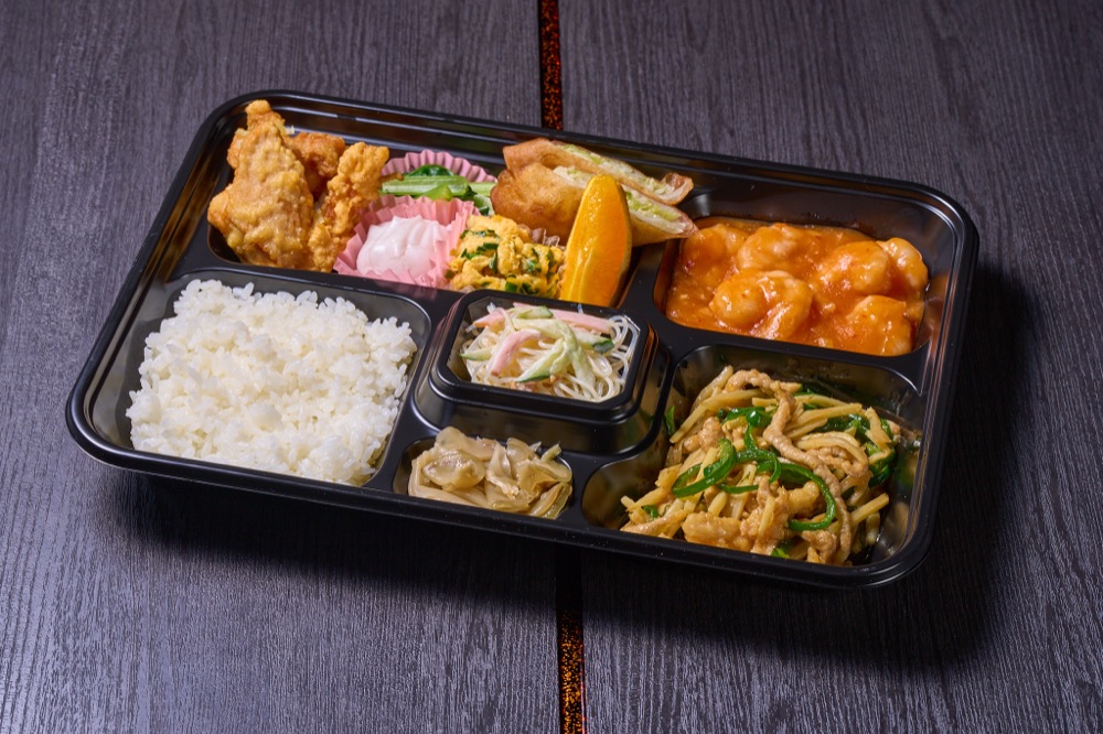 お弁当(全11品)